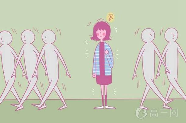 马克思主义产生的阶级基础及经济根源