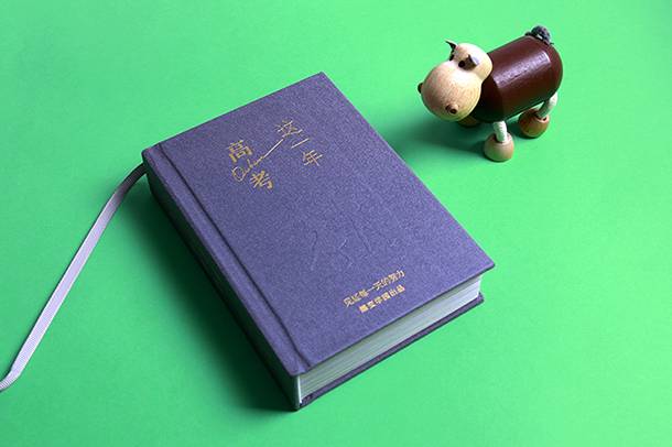 客体与客观存在的区别是