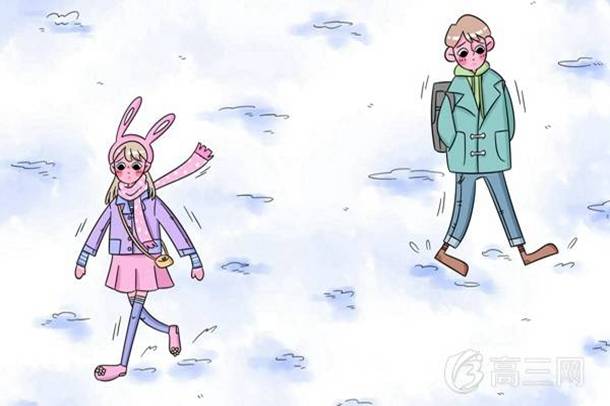 高中糖蛋白的三大功能是什么