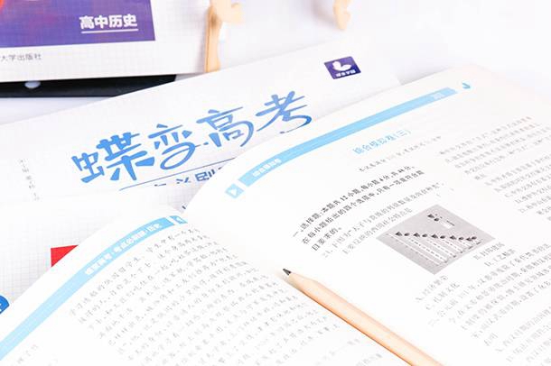 西安事变对历史的影响有哪些