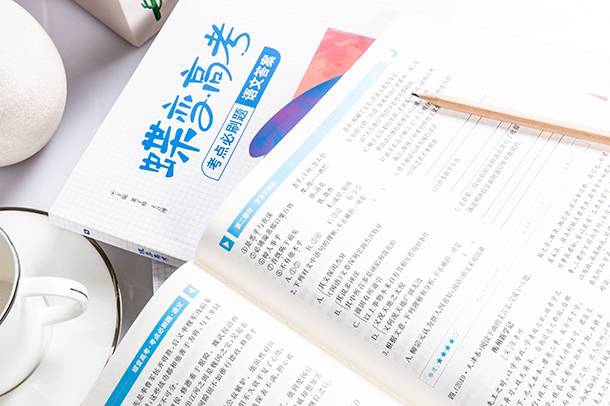 西安事变演讲稿4分钟精选