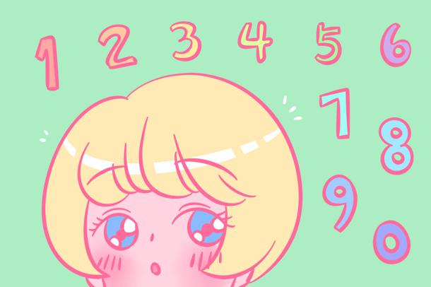 三角形的面积公式及推导过程 三角形的面积公式及推导过程