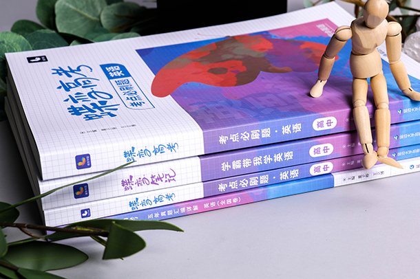 为什么会有引力和斥力存在 为什么会有引力和斥力存在