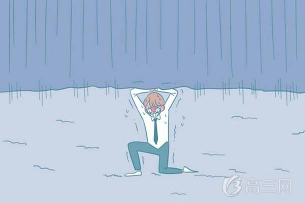 东非大裂谷的位置和形成原因及影响