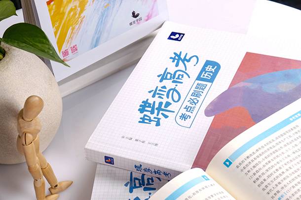 西安事变手抄报内容资料整理 西安事变手抄报内容资料整理