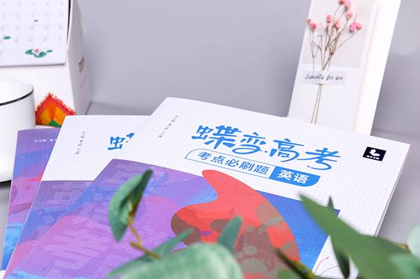 高考物理答题技巧是什么