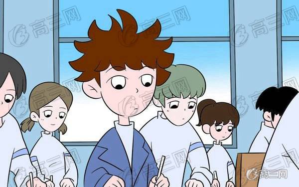 高中生如何高效的利用理综学习时间