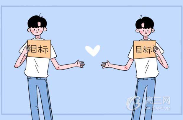 欧阳修字什么号什么