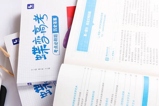 西安事变发生地点在哪 在哪个山