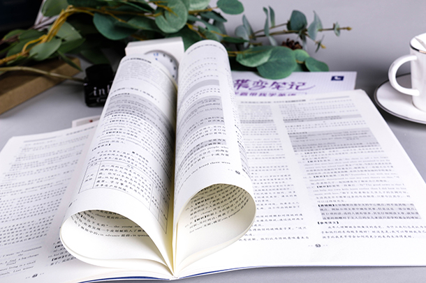 质量分数是什么意思