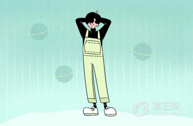 高中数学跟不上怎么办