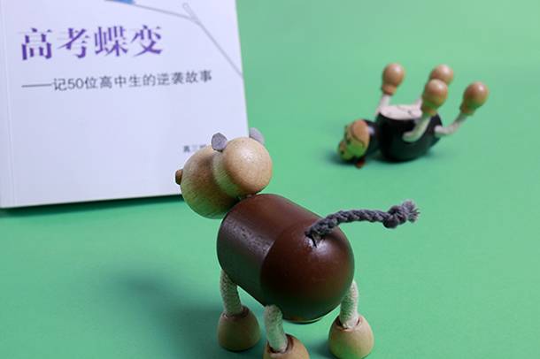 长江注入什么海洋