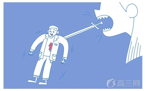 文科如何快速提分 有哪些好方法 文科如何快速提分 有哪些好方法