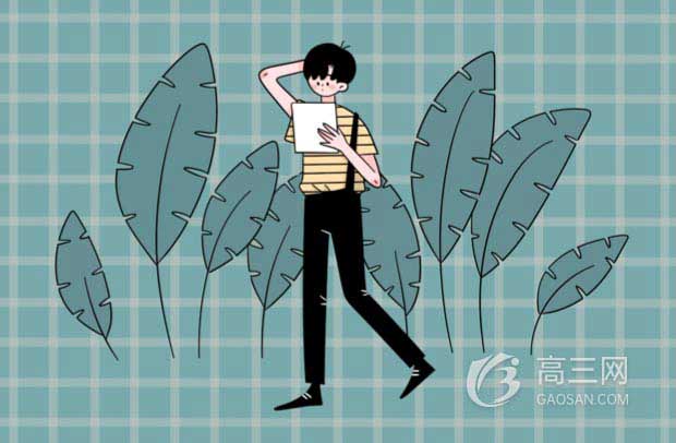 非洲第一大岛叫什么 非洲第一大岛叫什么