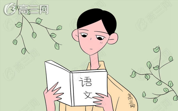 培根随笔每章概括 培根随笔每章概括