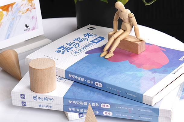 我们为什么要纪念一二九运动