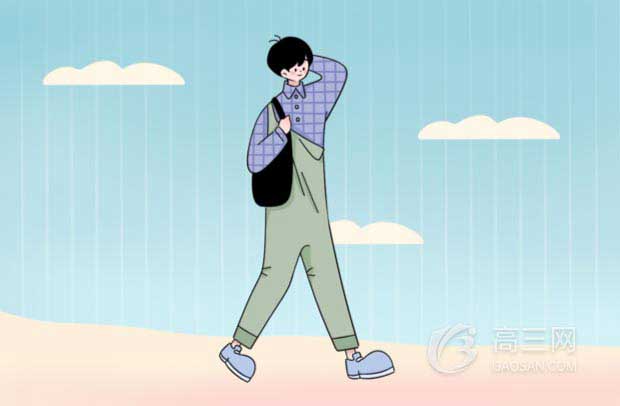 高三了数学30分怎么办有什么提分技巧