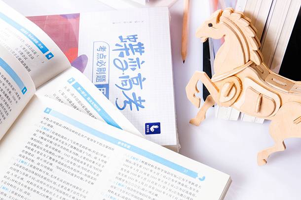 红星照耀中国西安事变的过程 红星照耀中国西安事变的过程