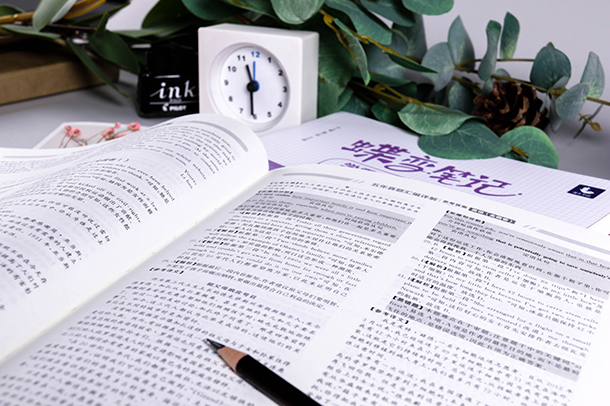 战国时期土地制度的特点