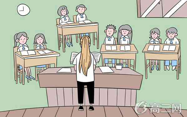 高三文科生怎么提高文综成绩 高三文科生怎么提高文综成绩