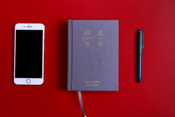 社会革命是什么的必然产物?