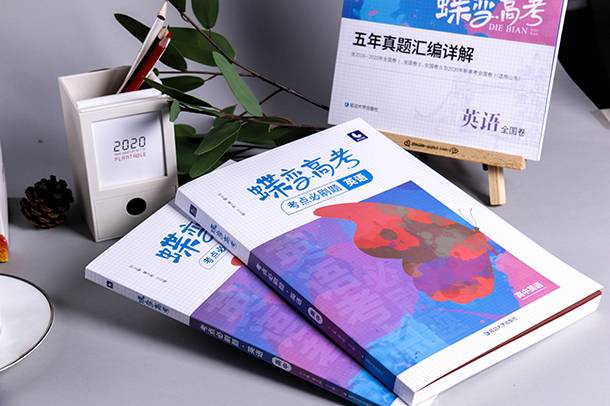 数学思维课有必要上吗