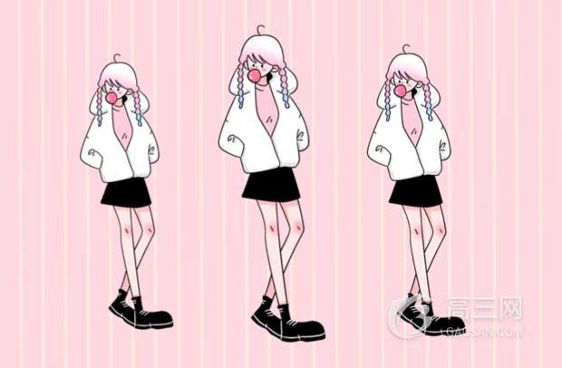 高三数学买什么书刷题