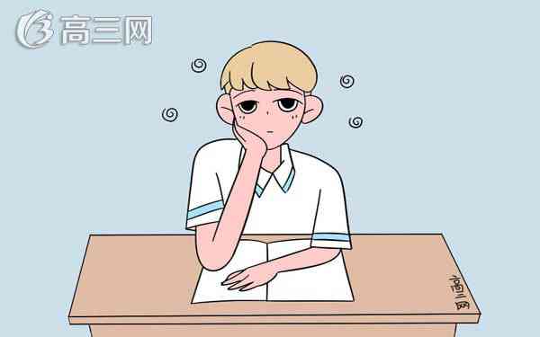 高考文综选择题怎样提高正确率 方法是什么 高考文综选择题怎样提高正确率 方法是什么