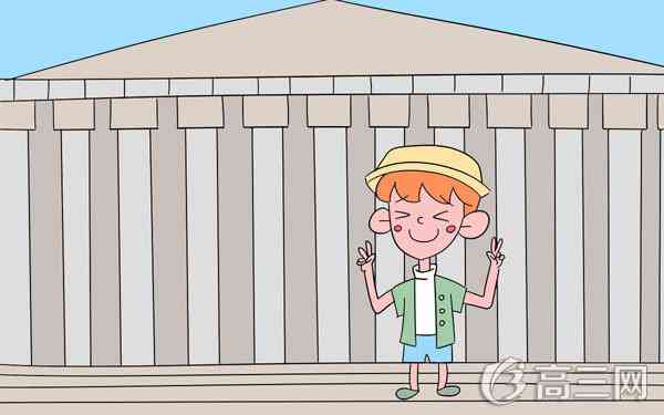 2018年高考文综270分的学习方法 2018年高考文综270分的学习方法