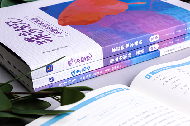 地中海气候的特征是什么