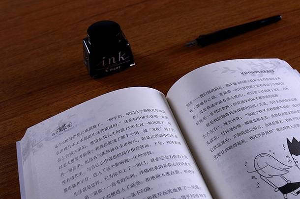 师夷长技以制夷的意思是什么