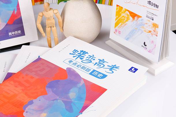 希腊城邦经济的基本特点是什么 希腊城邦经济的基本特点是什么