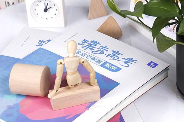 高中语文考不好的原因是什么