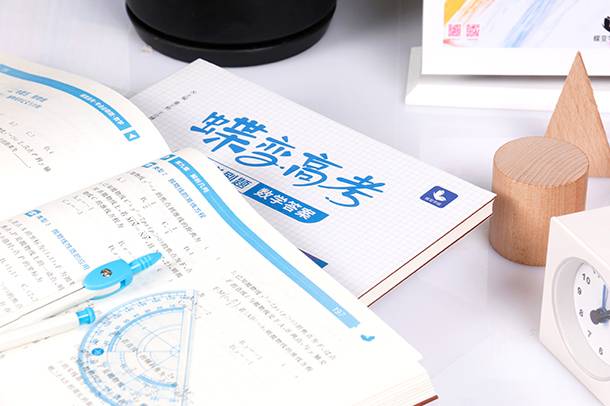 数学差的孩子是不是比较笨