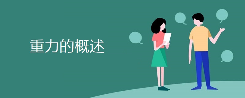 速度.jpg 速度.jpg