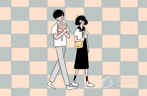 高中地理难在哪 
