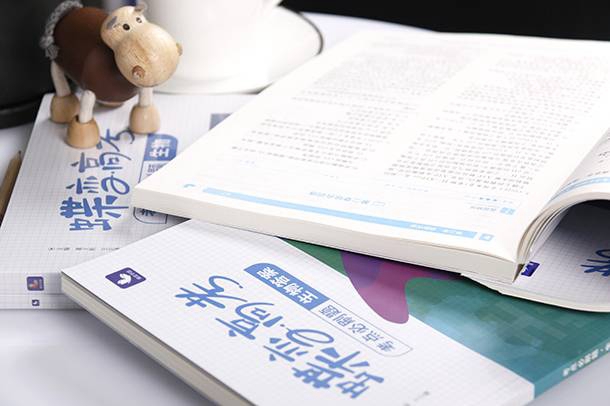 高三数学考30分还有救吗