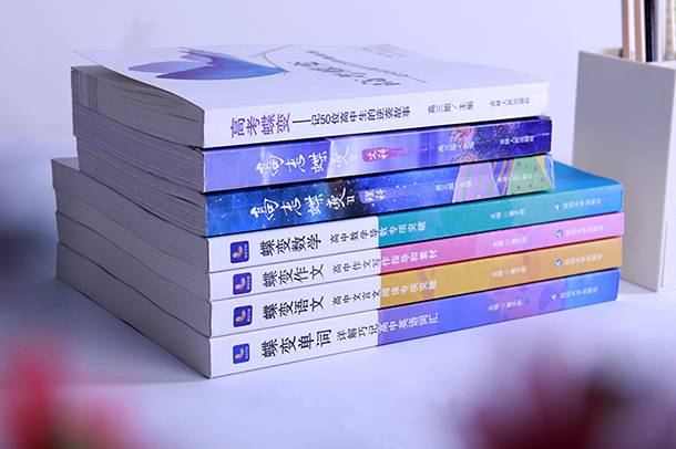 如何快速提高语文成绩的方法有哪些