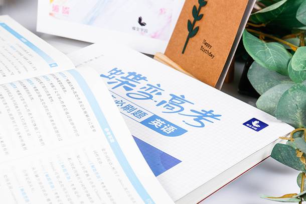 十篇优美的英语作文范文精选