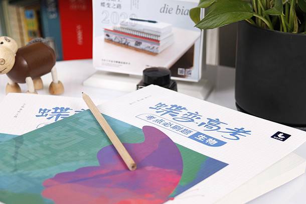 高中地理是越学越难吗