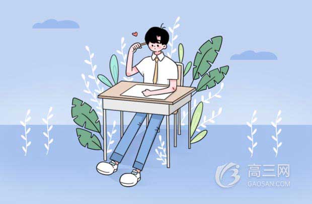 平行四边形是轴对称图形吗 有几条对称轴