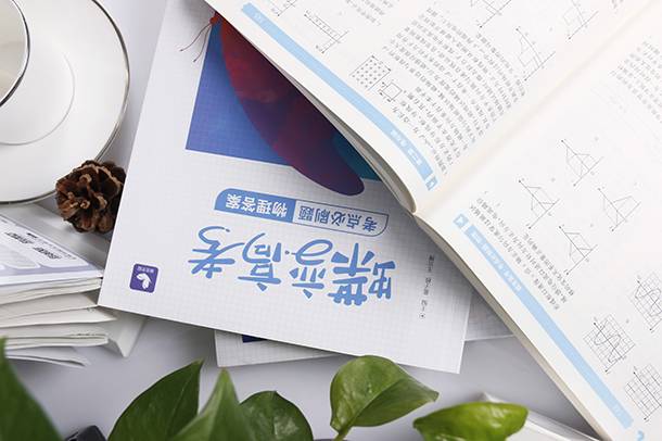 高中怎样提高物理成绩 