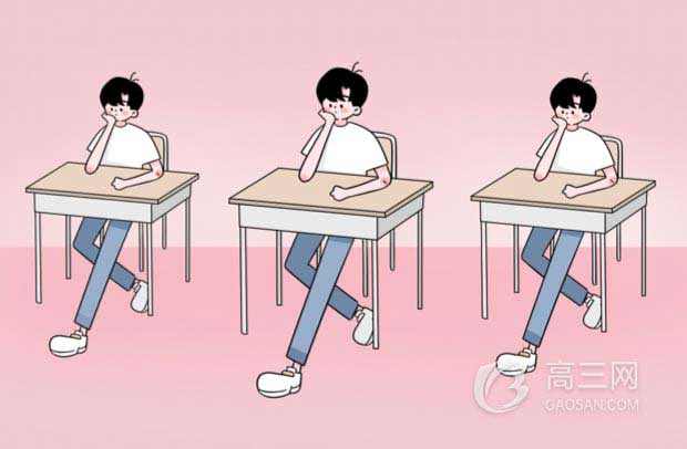 怎样让自己的数学成绩快速提高