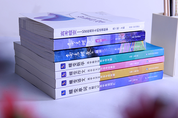 see的过去式和过去分词怎么写