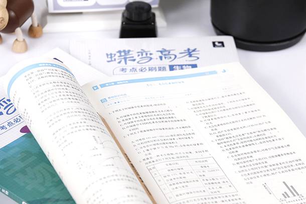 高中提高化学成绩的方法 高中提高化学成绩的方法