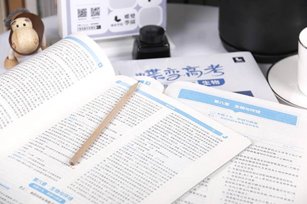 提高英语成绩的有效方法