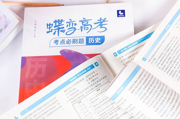 丝绸之路的意义是什么