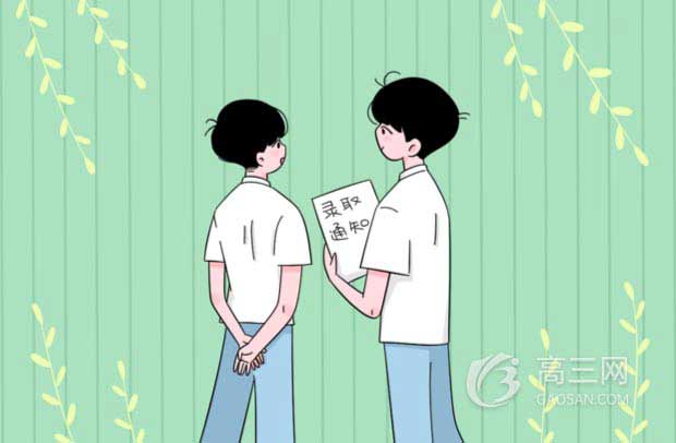 少儿英语机构哪个品牌好