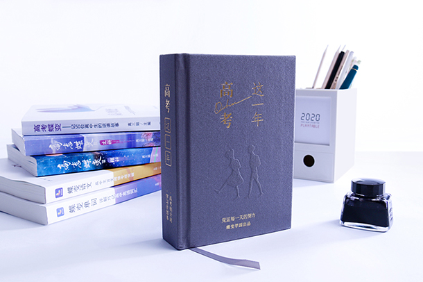 提高高考语文成绩的书有哪些