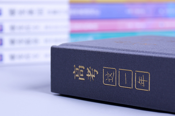 高中椭圆的公式有哪些 高中椭圆的公式有哪些